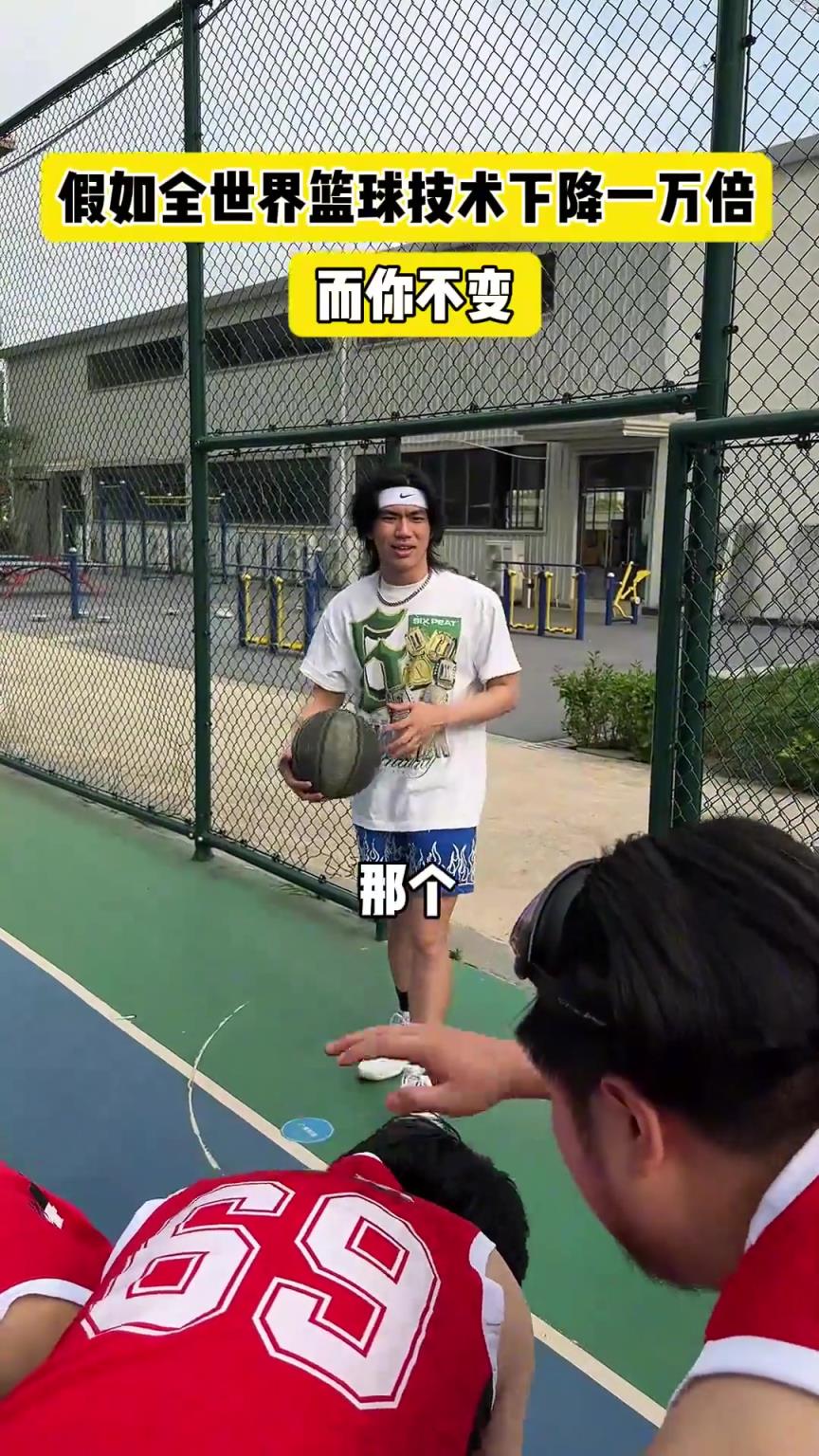 什么？！一覺(jué)睡醒發(fā)現(xiàn)我能打NBA？