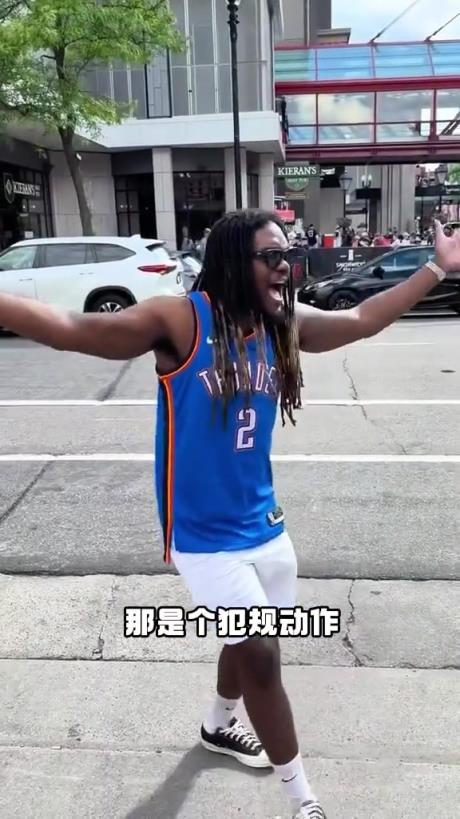 有點抽象！外國網(wǎng)友模仿SGA在場上的精彩表現(xiàn)