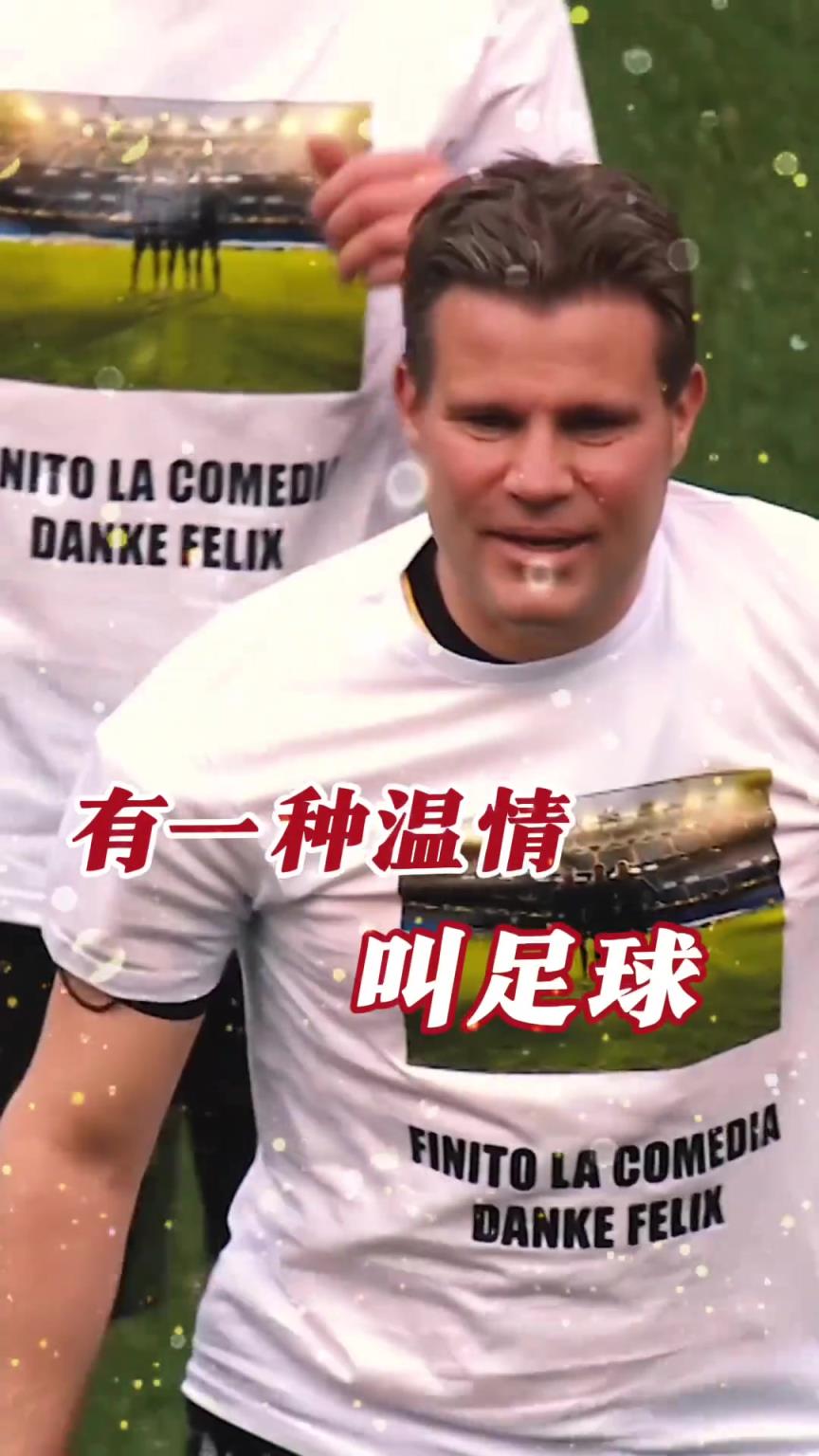 起猛了？裁判竟被眾人出牌罰下！